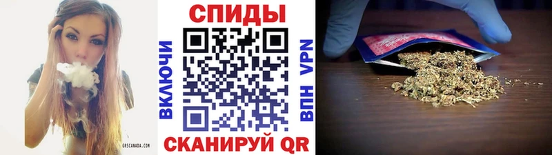 Бутират GHB  Купить закладки  Истра 