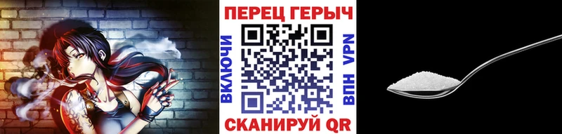 Героин гречка  Купить закладки  Истра 