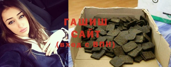 ECSTASY Вязники