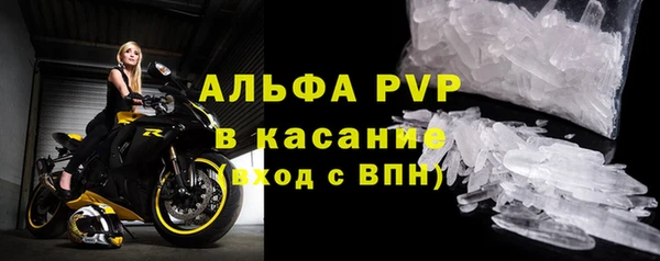мет Вязьма