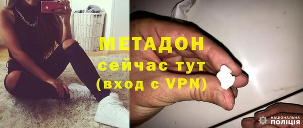 не бодяженный Гусь-Хрустальный