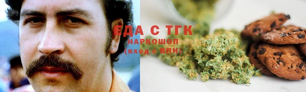 не бодяженный Гусь-Хрустальный