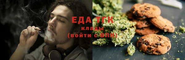 гашиш Гусиноозёрск