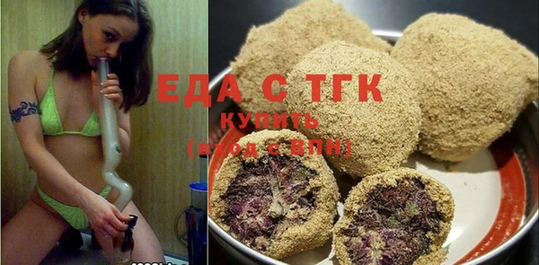 ешки Гусев