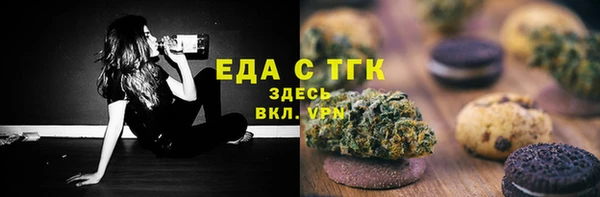 не бодяженный Гусь-Хрустальный