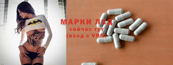 ECSTASY Вязники