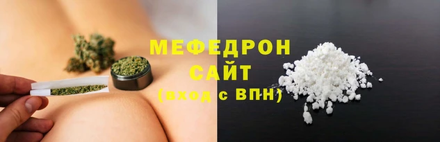 индика Вяземский