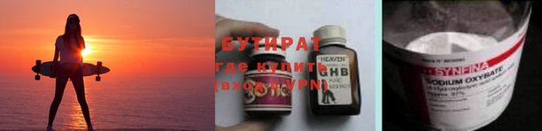 ECSTASY Вязники