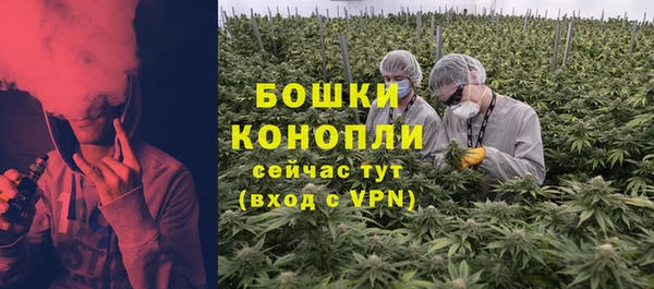 ECSTASY Вязники