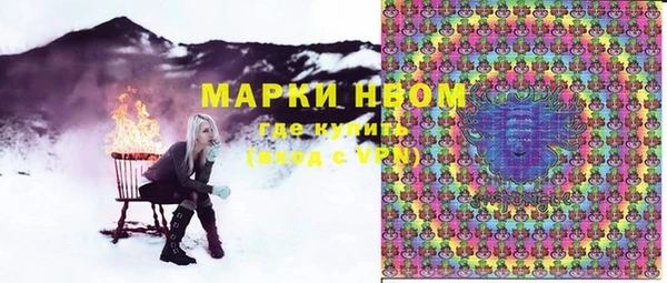 гашиш Гусиноозёрск