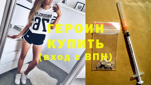 ECSTASY Вязники