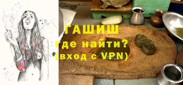 ешки Гусев