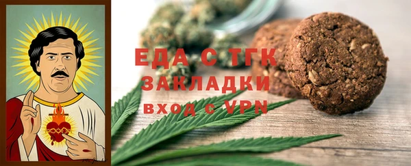ешки Гусев