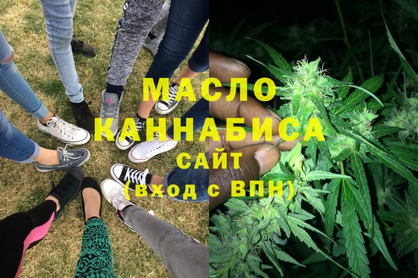 ешки Гусев