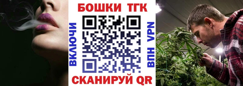 МАРИХУАНА AK-47  Купить  Истра 